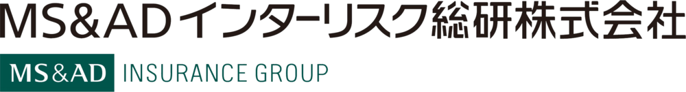 MS&ADインターリスク総研株式会社