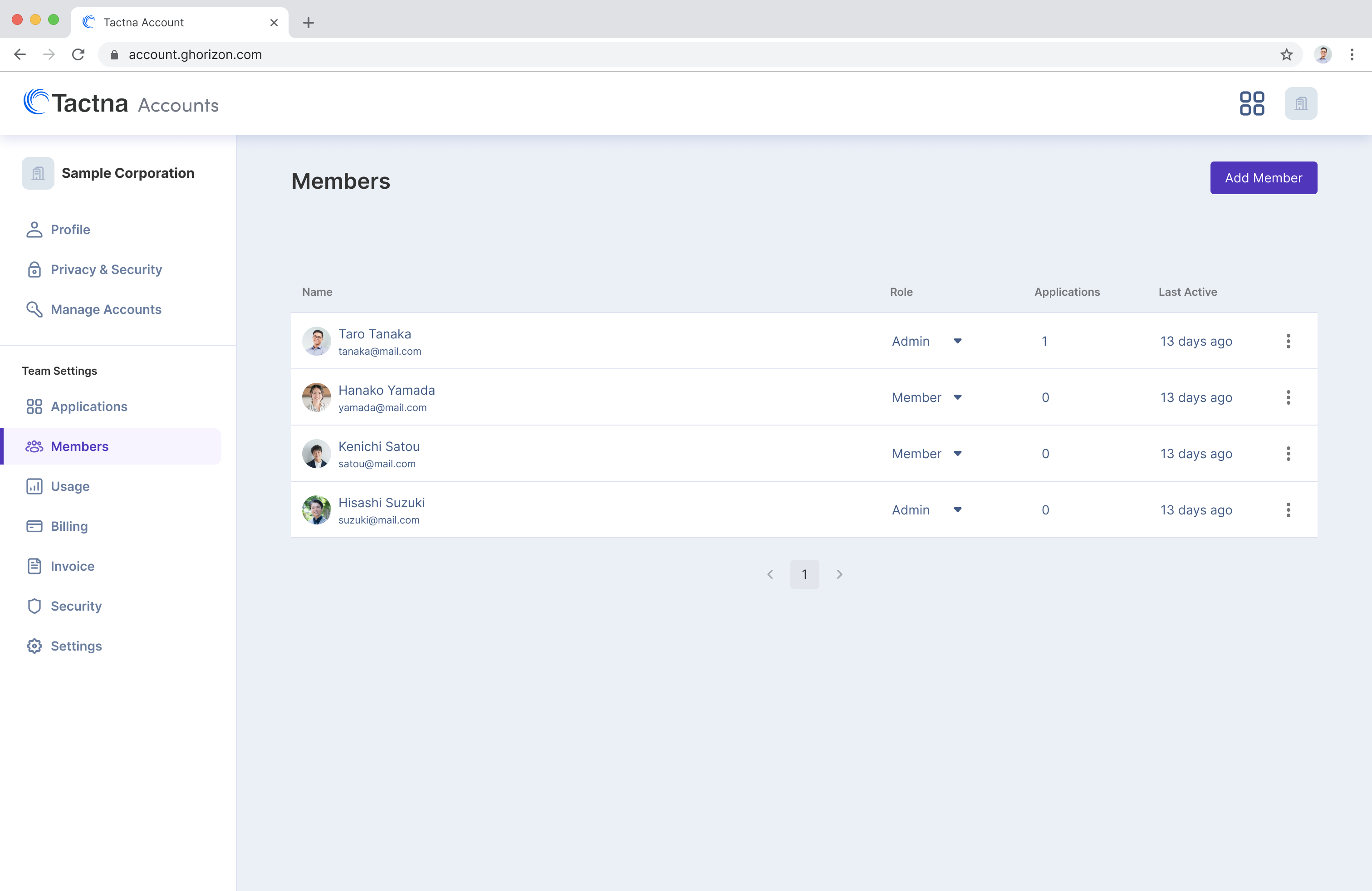 Team Self-Management Interface